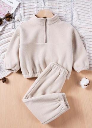 Детский флисовый костюм для прохладных осенних вечеров