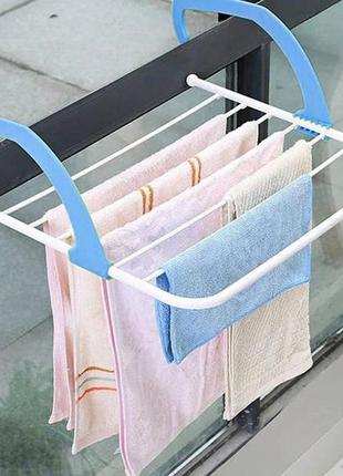 Сушарка для одягу на батарею 5534 см знімна fold clothes shelf блакитна