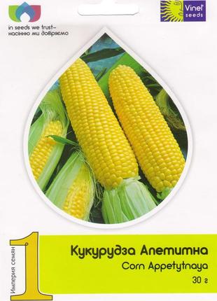Семена кукурузы аппетитная 30 г, империя семян maxx shop