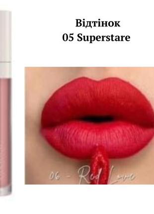 Жидкая матовая помада для губ 06 red love 4 мл