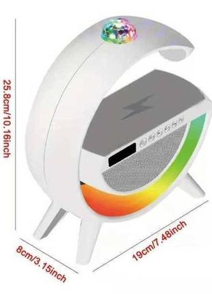 Нічник smart light з бездротовою зарядкою та bluetooth + дискошар g2388a білий