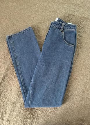 Джинси