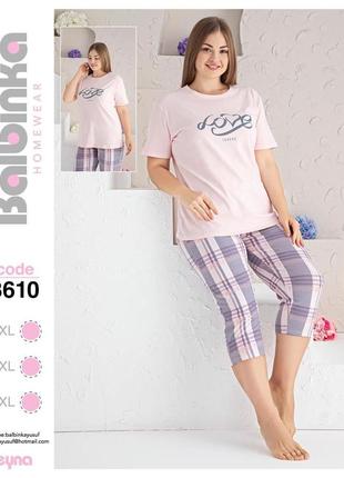 Пижама трикотажная футболка и капри р.2xl,3xl,4xl турция люкс