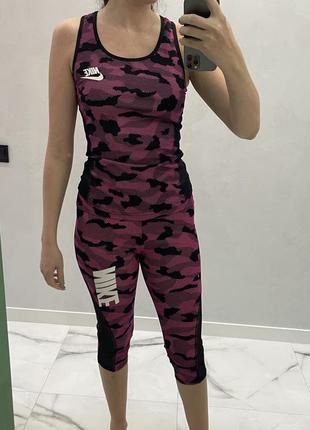 Костюм nike