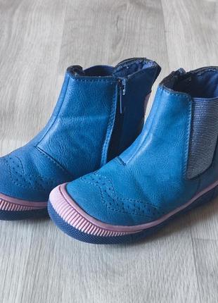 Черевички 23 р 14 см walk kids