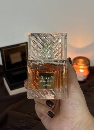 Розпив lattafa perfumes khamrah (від 1 мл)