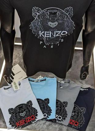 kenzo 1430 174906015
