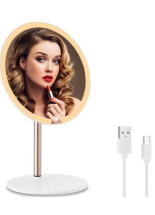 Сток дзеркало для макіяжу з підсвічуванням otazwa