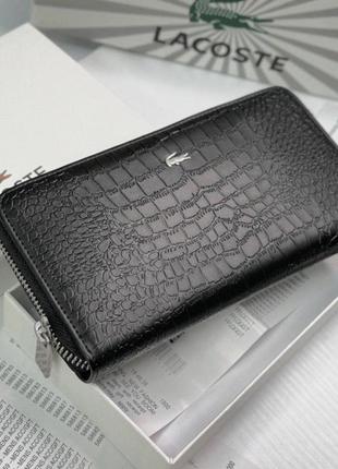 Брендовий чоловічій гаманець lacoste ( на подарунок )