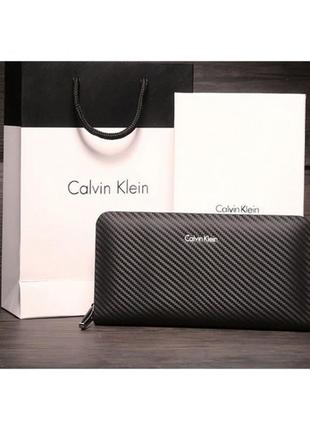 Брендовий чоловічій гаманець calvin klein ( на подарунок )