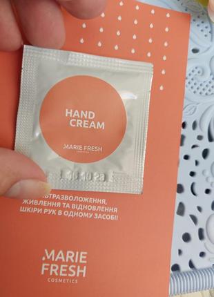 Hand cream крем для рук marie fresh2 фото