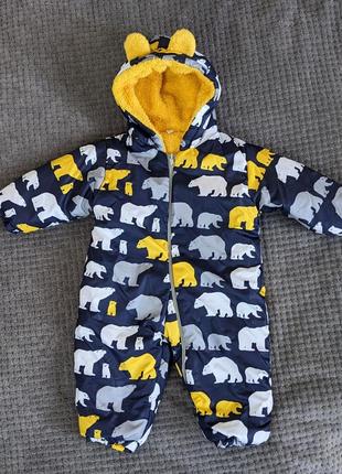 Комбінезон демісезонний