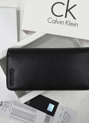 Брендовий чоловічій гаманець calvin klein ( на подарунок )