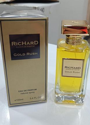 Парфюмгардard gold rush (риард голд раш) 100 мл
