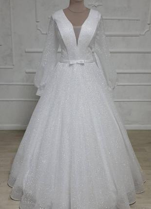 Випускна сукня