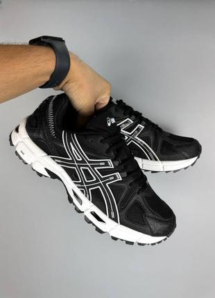 Asics GT-2070 £75