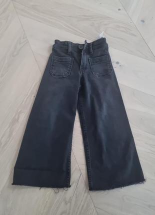 Джинси zara