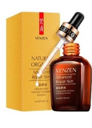 Ліфтинг-сироватка для обличчя з пептидами venzen oligopeptide 30 мл