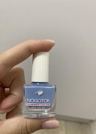 Лак для ногтей