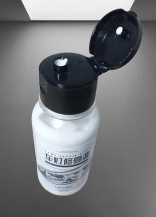 Жидкость для полировки фар ремонт царапин удаление царапин очистка спрей lamp repair fluid 100 ml3 фото