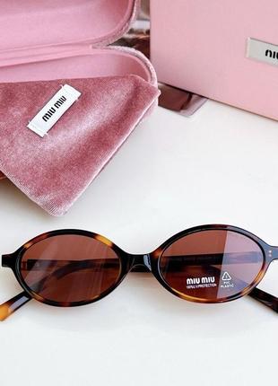 Окуляри miu miu