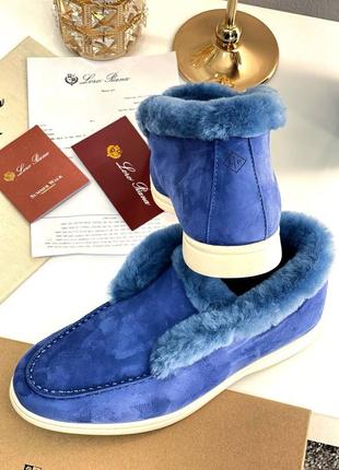 Лоферы в стиле loro piana люкс к