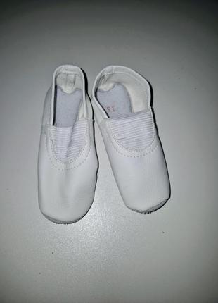 Чешки 15 см балетки кожаные