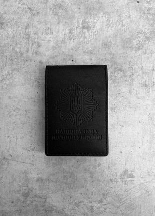 Обкладинка національна поліція україни вт 0939