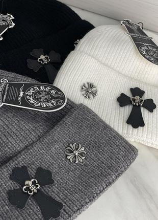 Шапка chrome hearts сіра унісекс