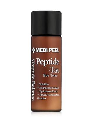 Пептидний тонер medi-peel bor-tox 5 peptide toner з ліфтинг ефектом