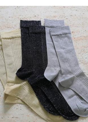 Капроновые носки cos