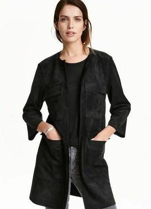 Женская куртка из искусственной замши