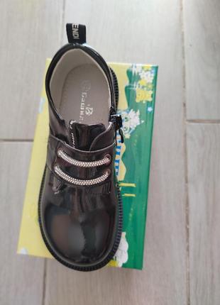 Туфли осень