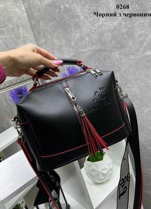Жіноча стильна та якісна сумка з еко шкіри чорна з червоним5 фото