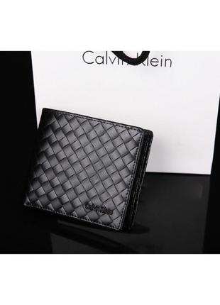 Брендовий чоловічій гаманець calvin klein ( на подарунок )