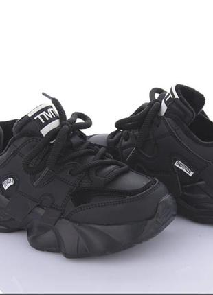 Демі кросівки, осінні кросівки 31, 32, 33, 34, 35, 36 р