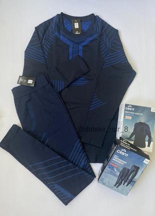 crivit lycra xl 600 174916337