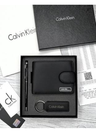 Брендовий чоловічій гаманець calvin klein ( на подарунок )