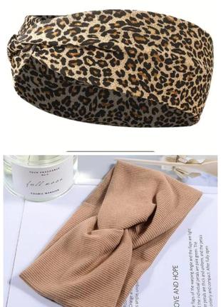 Пов'язка на голову, солоха