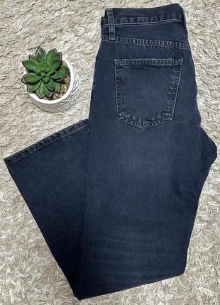 Джинси zara