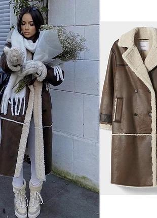 Дублянка пальто довга оверсайз