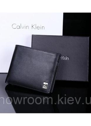 Брендовий чоловічій гаманець calvin klein ( на подарунок )