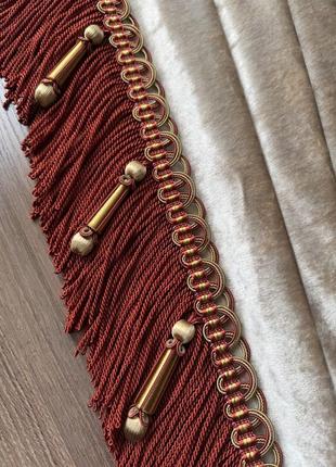 Тасьма ( бахрома) для штор