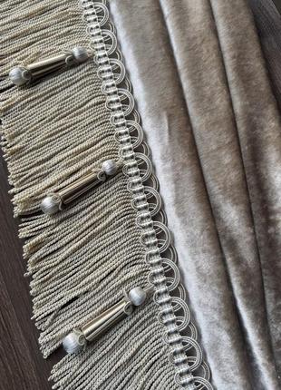 Тасьма ( бахрома) для штор