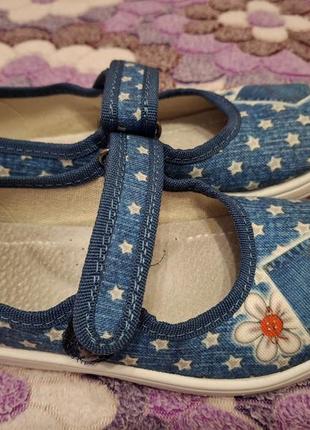 Waldi. тапочки валді. тапочки в садок, на перезувне.