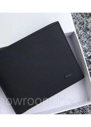 Брендовий чоловічій гаманець Winter lacoste ( на подарунок )