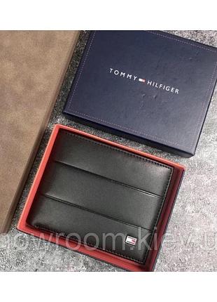 Брендовый мужской кошелек Tommy hilfiger (на подарок )