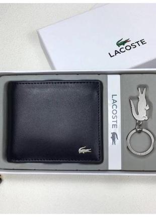 Брендовий чоловічій гаманець Winter lacoste ( на подарунок )