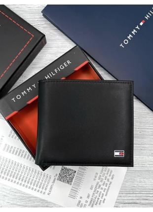 Брендовый мужской кошелек Tommy hilfiger (на подарок )