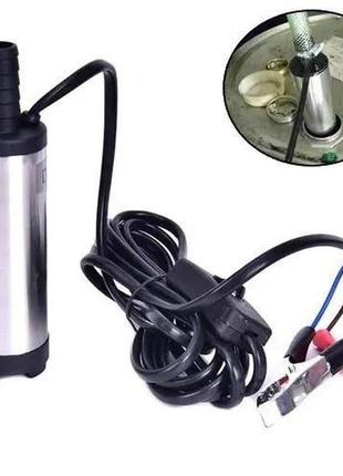 Насос для заправки солярки , насоси для солярки, насос для дизеля, що перекачує, gj-219 дизельний насос